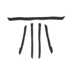 Specialized Imbottitura Specialzied Align - Sierra - Flash Max